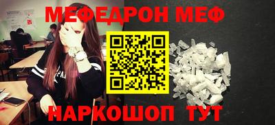дурь Конаково