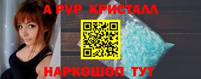 кокаин VHQ Коммунар