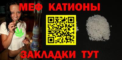 дурь Конаково