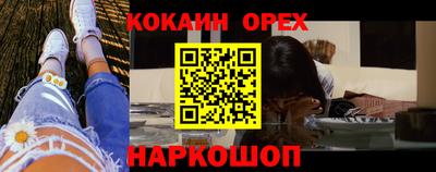 дурь Конаково