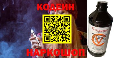 дурь Конаково