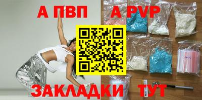 дурь Конаково
