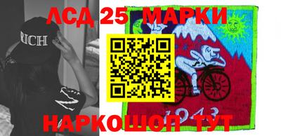 дурь Конаково
