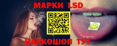 дурь Конаково