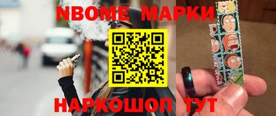 кокаин VHQ Коммунар