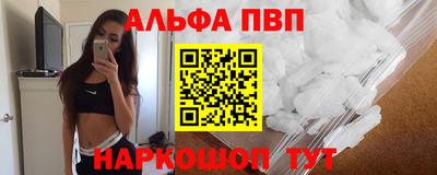кокаин VHQ Коммунар