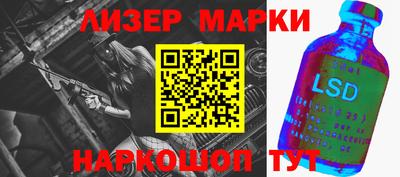 дурь Конаково