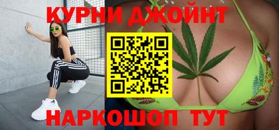 мяу мяу мука Комсомольск-на-Амуре