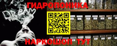 кокаин VHQ Коммунар