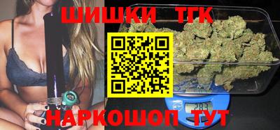 дурь Конаково