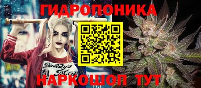 кокаин VHQ Коммунар