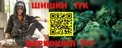 кокаин VHQ Коммунар