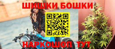 кокаин VHQ Коммунар