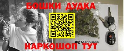кокаин VHQ Коммунар