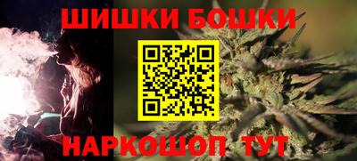 мяу мяу мука Комсомольск-на-Амуре