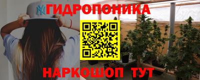 кокаин VHQ Коммунар