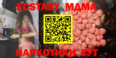 кокаин VHQ Коммунар