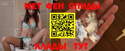 кокаин VHQ Коммунар