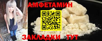 дурь Конаково