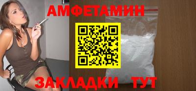 дурь Конаково