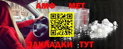 дурь Конаково