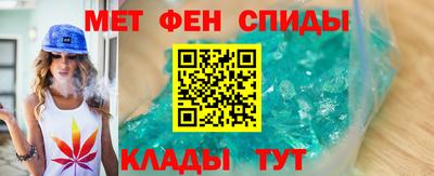 мяу мяу мука Комсомольск-на-Амуре