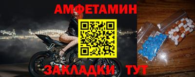 дурь Конаково