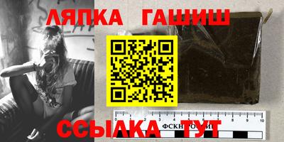 дурь Конаково