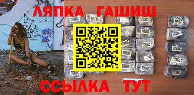 мяу мяу мука Комсомольск-на-Амуре