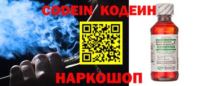 кокаин VHQ Коммунар