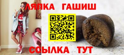 дурь Конаково