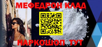 дурь Конаково