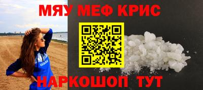 кокаин VHQ Коммунар