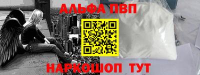 кокаин VHQ Коммунар