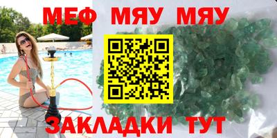 дурь Конаково