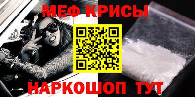 кокаин VHQ Коммунар